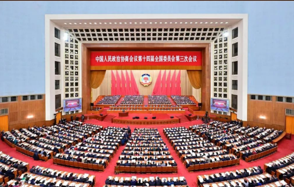 關注！政府工作報告點名智能網聯新能源汽車_北京中汽四方會展有限公司